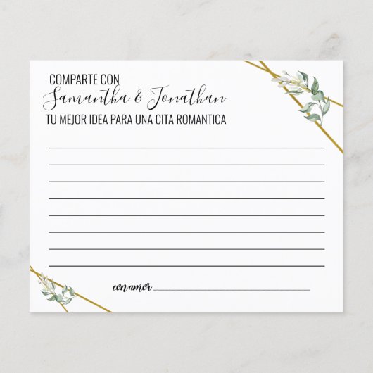 緑の共有日付アイディアブライダルバイリンガルゲーム (裏面)