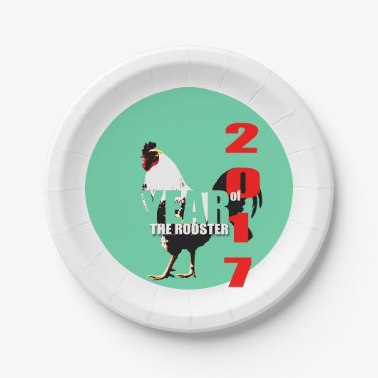 緑の円の紙皿の2017年のオンドリ年 ペーパープレート (正面)