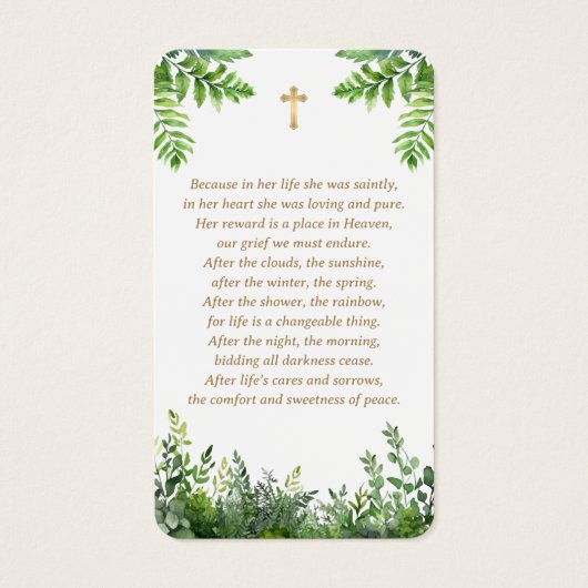緑の写真葬儀記念祈りの言葉カード (裏面)