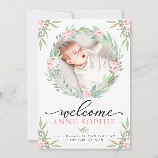 緑の写真誕生のお知らせ&サンキューカード シーズンカード (正面)