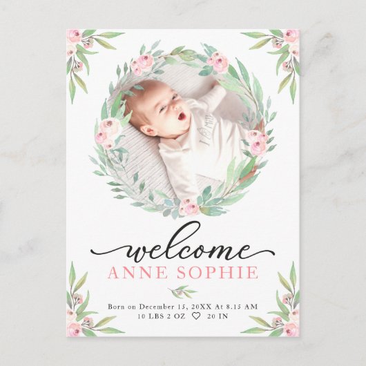 緑の写真誕生のお知らせ&サンキューポスト ポストカード (正面)