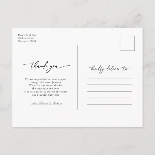 緑の写真誕生のお知らせ&サンキューポスト ポストカード (裏面)