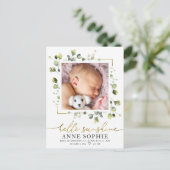 緑の写真誕生のお知らせ&サンキューポスト ポストカード (スタンド正面)