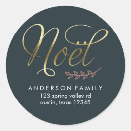 緑の冬の喜び ラウンドシール