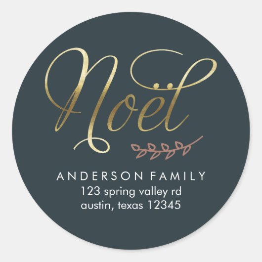 緑の冬の喜び ラウンドシール (正面)