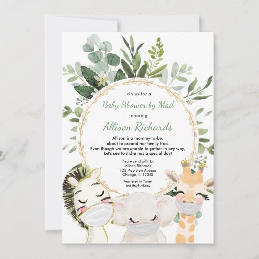 緑の動物を郵便で男女兼用シャワー 招待状 (正面)