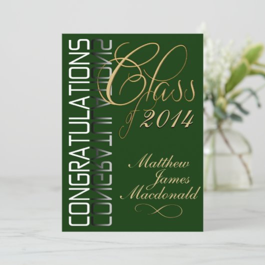 緑の反射フォーマル卒業パーティー 招待状 (スタンド正面)