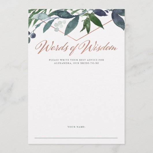 緑の地域 |バラ金ゴールドブライダルシャワーアドバイスカード アドバイスカード (正面)