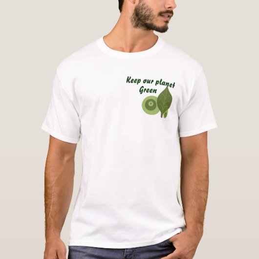 緑の地球 Tシャツ (正面)