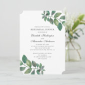 緑の夏の庭。ウッドランド・リハーサル・ディナー 招待状 (スタンド正面)