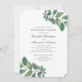 緑の夏の庭。ウッドランド・リハーサル・ディナー 招待状 (正面)