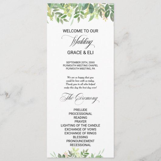 緑の夏の行先結婚式プログラム プログラム (正面)