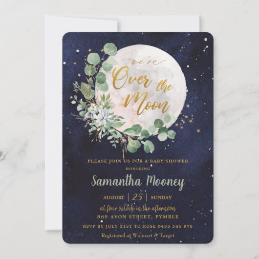 『緑の夕立』 招待状 (正面)