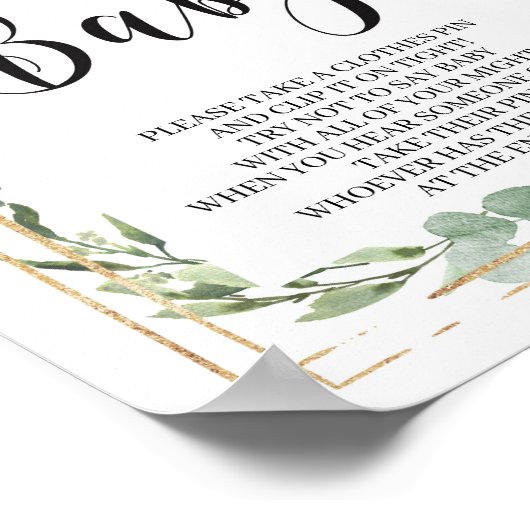 緑の多肉植物はベビーゲームのサインを言わない ポスター (角)