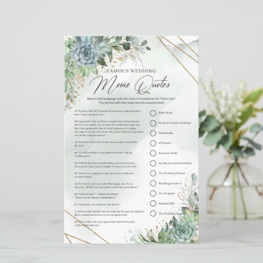 緑の多肉植物金ゴールド結婚有名な映画引用文 (スタンド正面)