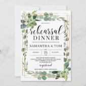 緑の多肉質フローラ金ゴールドフレームリハーサル 招待状 (正面)