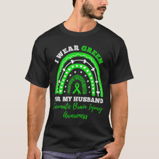 緑の夫 レインボー Tbi 認識 私の Tシャツ