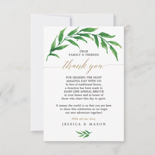 緑の好意に代わる感謝の座席表 案内状 (正面)