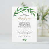 緑の好意に代わる感謝の座席表 案内状 (スタンド正面)