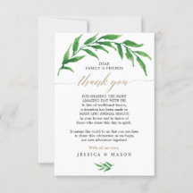 緑の好意に代わる感謝の座席表