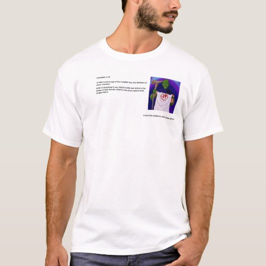緑の存在としてのイエス Tシャツ (正面)