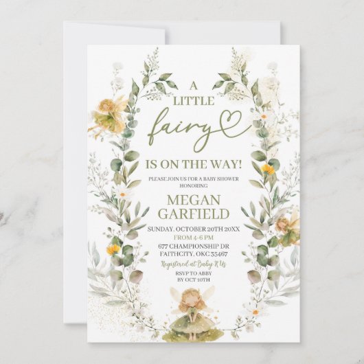 緑の小さな妖精の赤ちゃんシャワー 招待状 (正面)