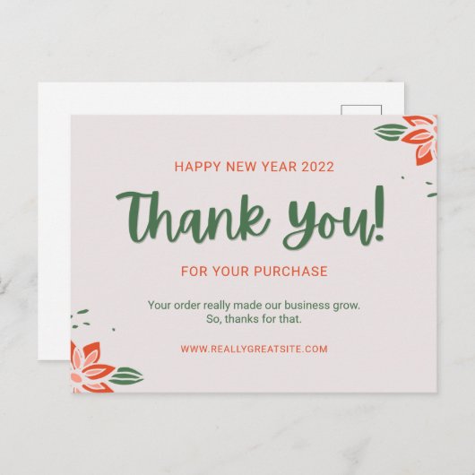 緑の幸せな新年をカスタマイズお客様ありがとうございます ポストカード (正面/裏面)