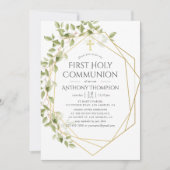 緑の幾何学最初の聖域 招待状 (正面)