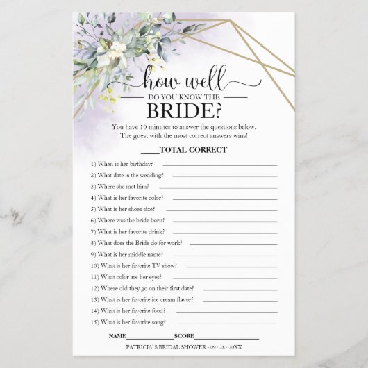 緑の幾何学的どのくらいよく花嫁を知っている チラシ (正面)