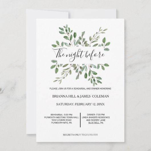 緑の幾何学的な熱帯リハーサルディナー 招待状 (正面)