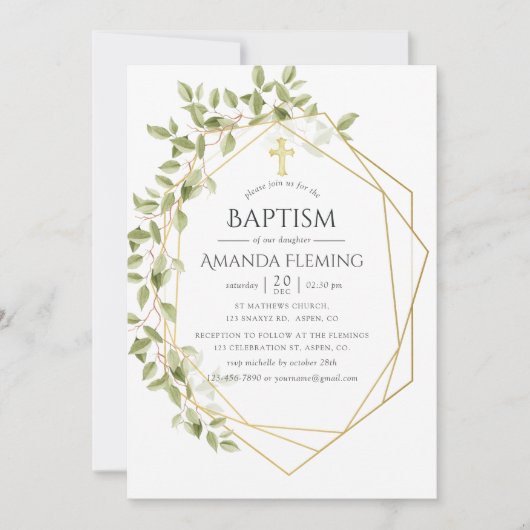 緑の幾何学的バプテスマまたは《キリスト教》洗礼式や命名式 招待状 (正面)
