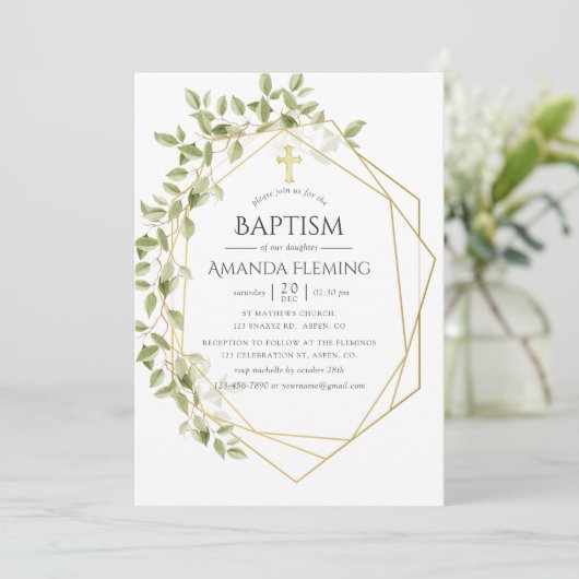 緑の幾何学的バプテスマまたは《キリスト教》洗礼式や命名式 招待状 (スタンド正面)