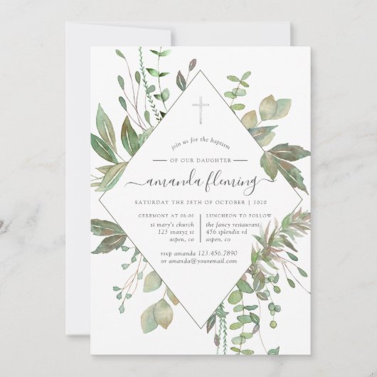 緑の幾何学的バプテスマまたは《キリスト教》洗礼式や命名式 招待状 (正面)