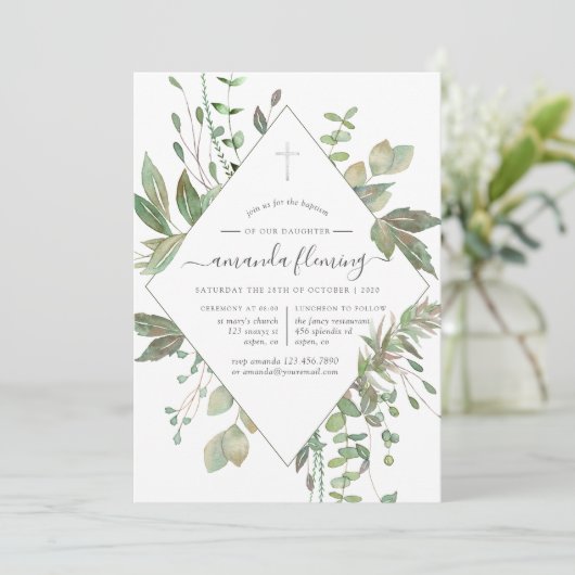 緑の幾何学的バプテスマまたは《キリスト教》洗礼式や命名式 招待状 (スタンド正面)