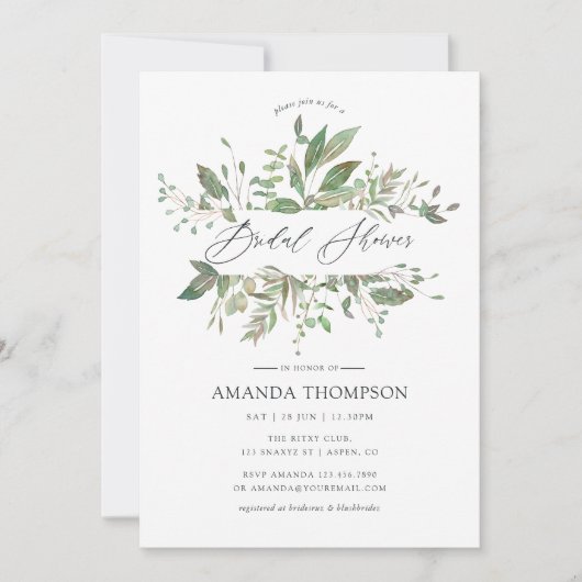 緑の幾何学的ブライダルシャワー 招待状 (正面)