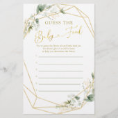 緑の幾何学的ベビーの開花推測ベビー食品 (正面)