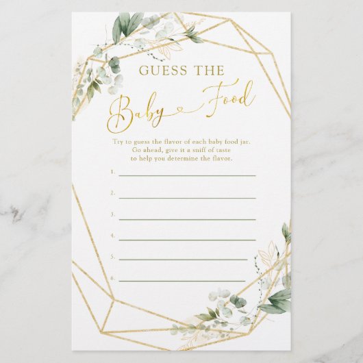 緑の幾何学的ベビーの開花推測ベビー食品 (正面)