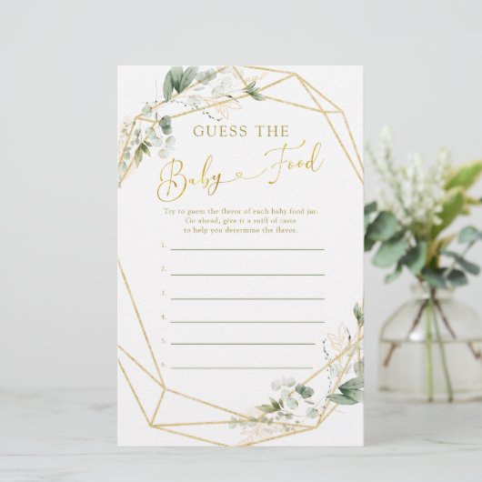 緑の幾何学的ベビーの開花推測ベビー食品 (スタンド正面)