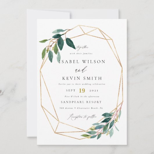 緑の幾何結婚学 招待状 (正面)