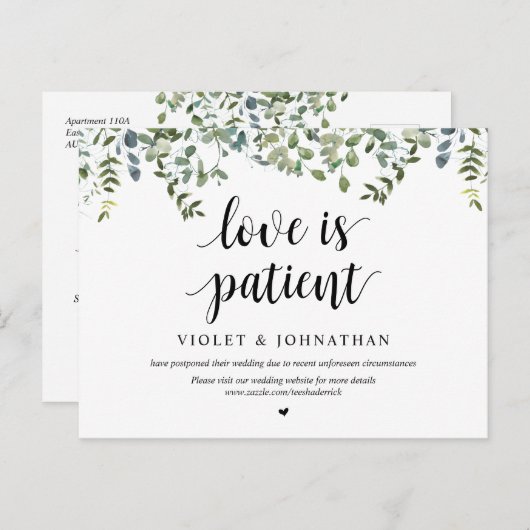 緑の庭恋は辛抱強く延期 ポストカード (正面/裏面)