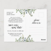 緑の庭恋は辛抱強く延期 ポストカード (裏面)