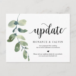 緑の庭，招待状日の更新，延期 ポストカード