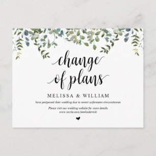 緑の庭，計画の変更，延期 ポストカード