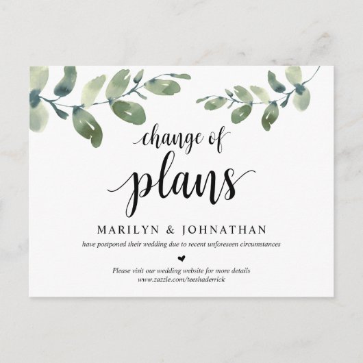 緑の庭，計画の変更，延期 ポストカード (正面)