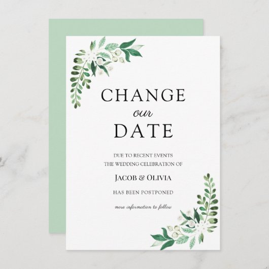 緑の延期結婚発表カード 招待状 (正面/裏面)