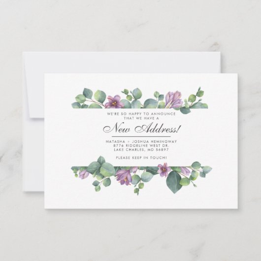 緑の引っ越しましたユーカリ植物移動 (正面)