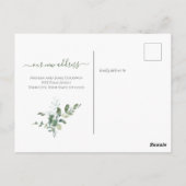 緑の引っ越しました水彩発表 ポストカード (裏面)