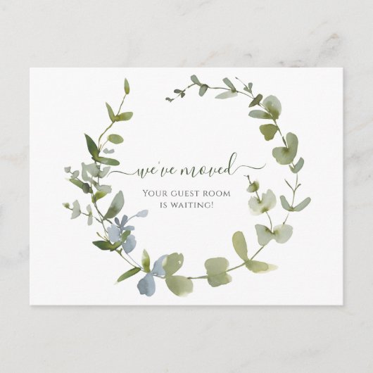 緑の引っ越しました水彩発表 ポストカード (正面)