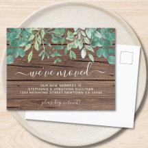 緑の引っ越しました発表葉書