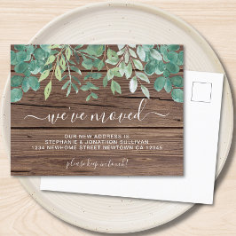 緑の引っ越しました発表葉書 案内ポストカード